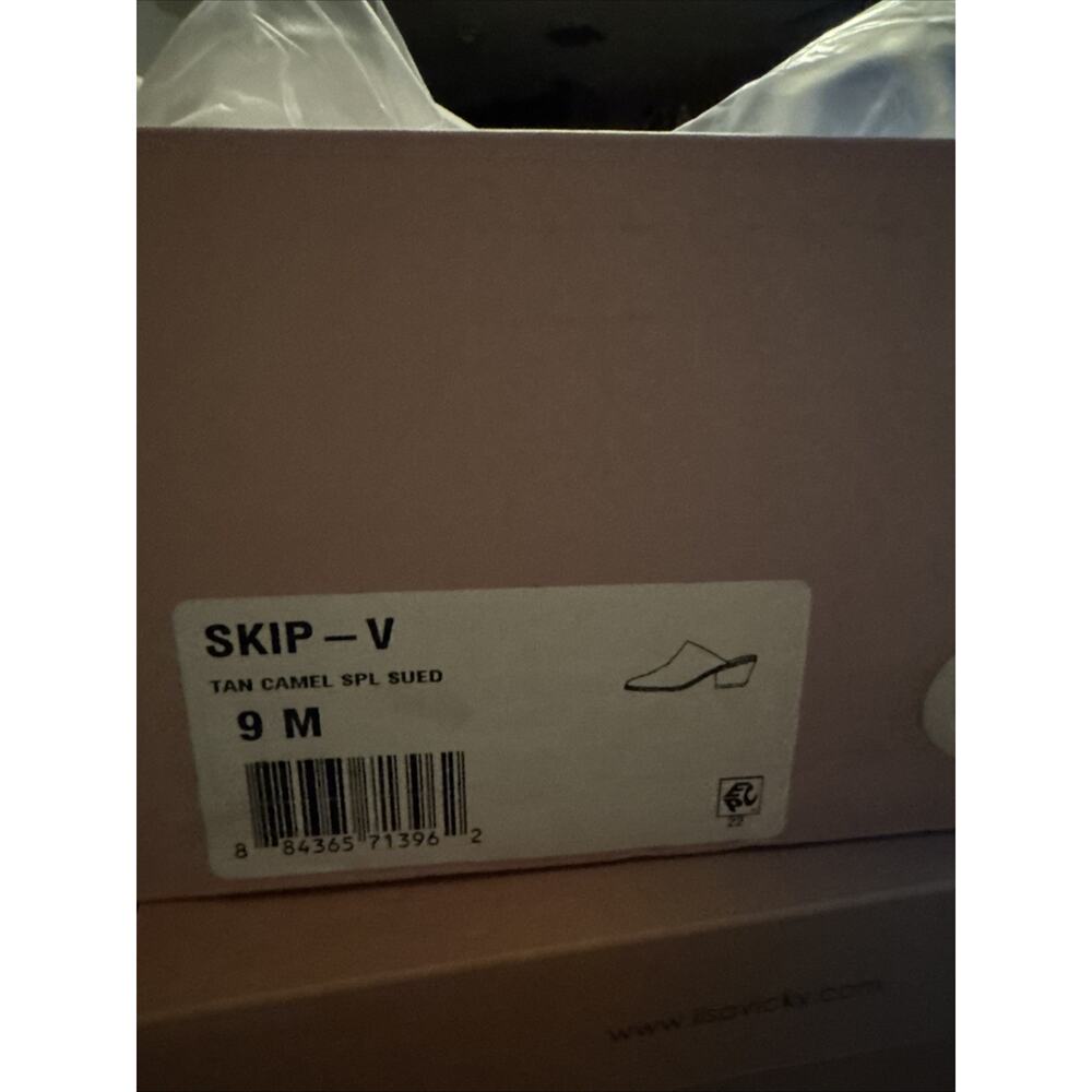 Lisa Vicky Skip V Mule Tan/Camel Suede Size 9 M Western Cowboy Boot Look NIB NEW - Picture 7 of 8